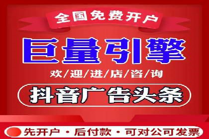 微博信息流与社交媒体互动的深度融合